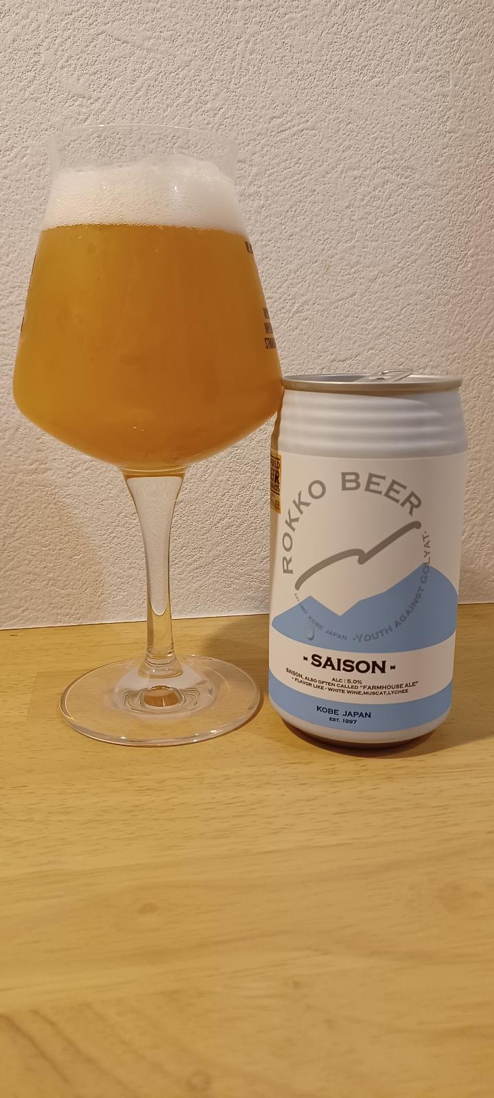 Saison