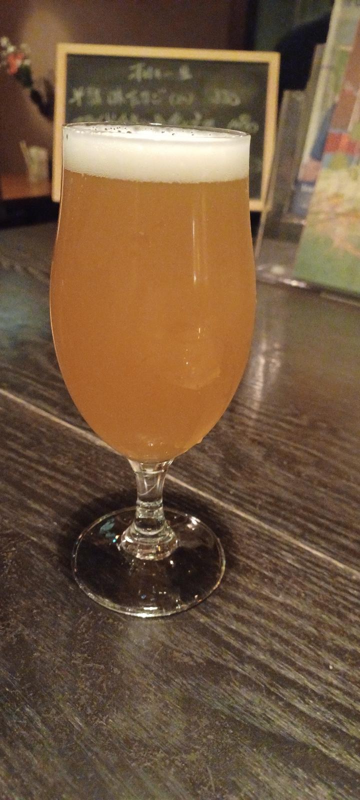 Hansharo Izu Banana Wani IPA