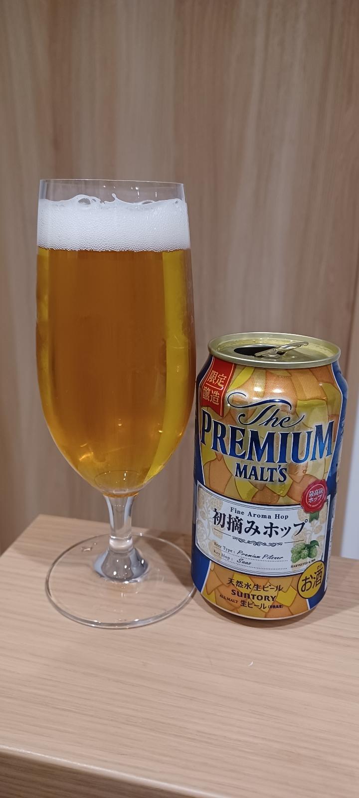 The Premium Malt