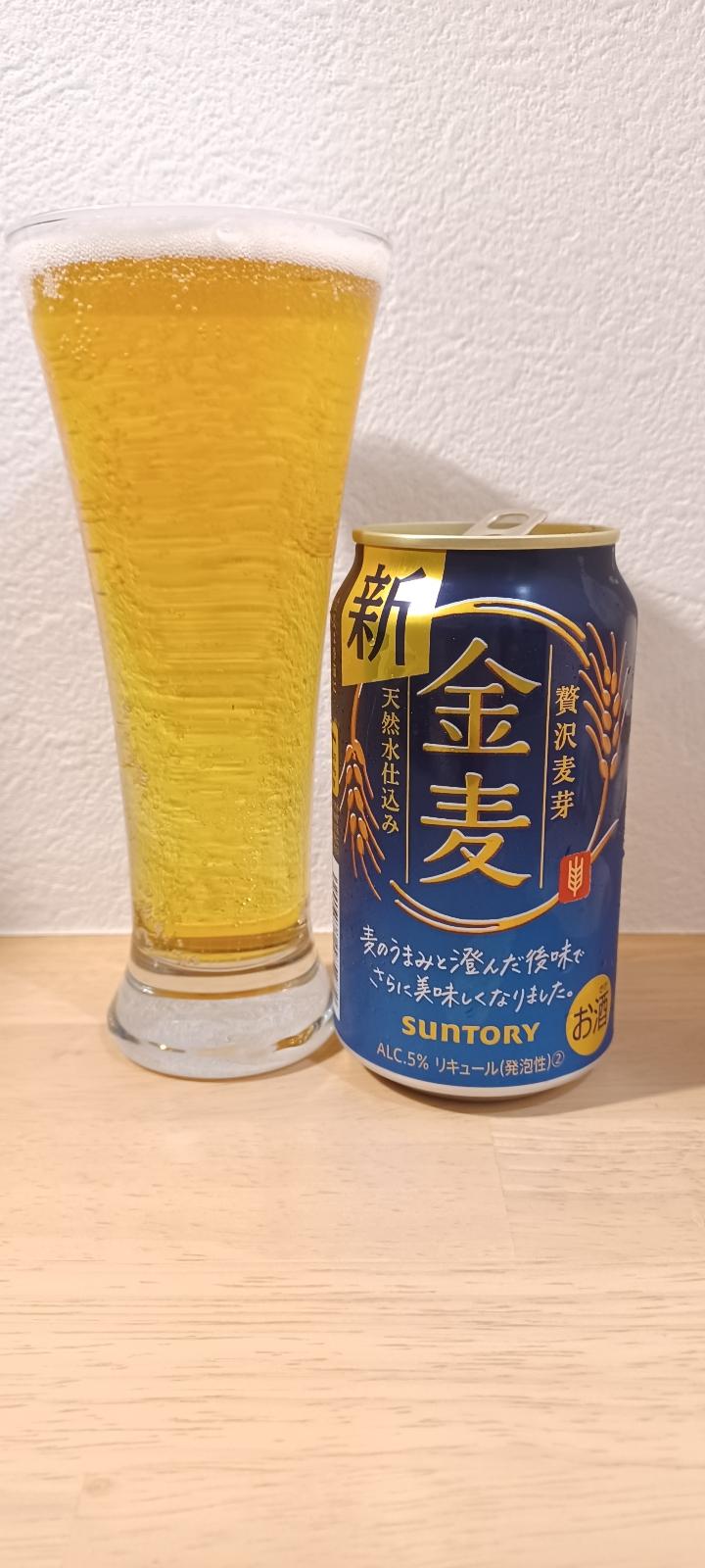 Suntory Rich Malt (2022~)