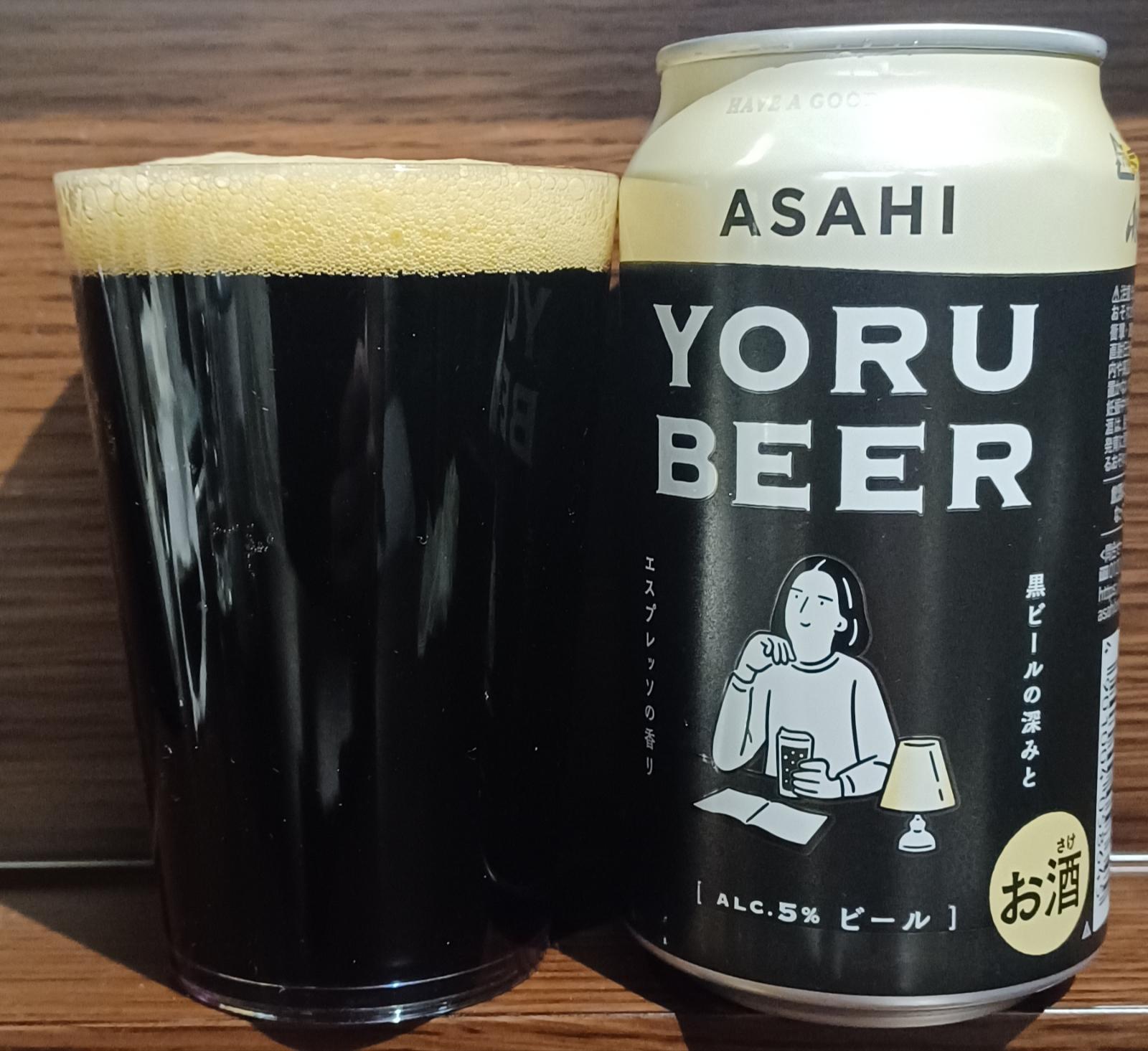 Yoru Beer