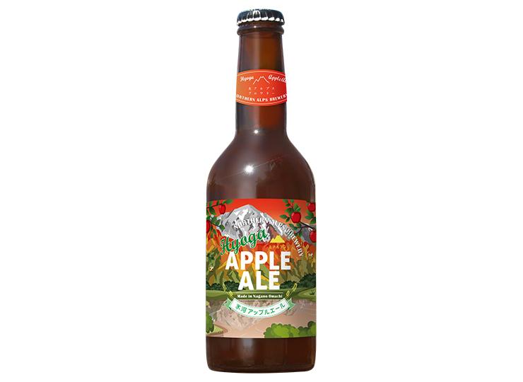 Hyogo Apple Ale