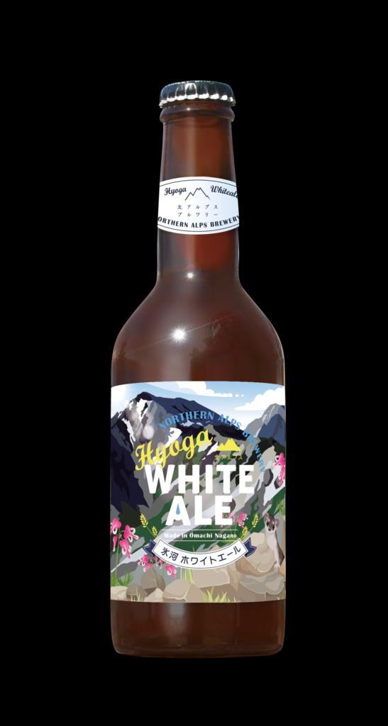 Hyoga White Ale