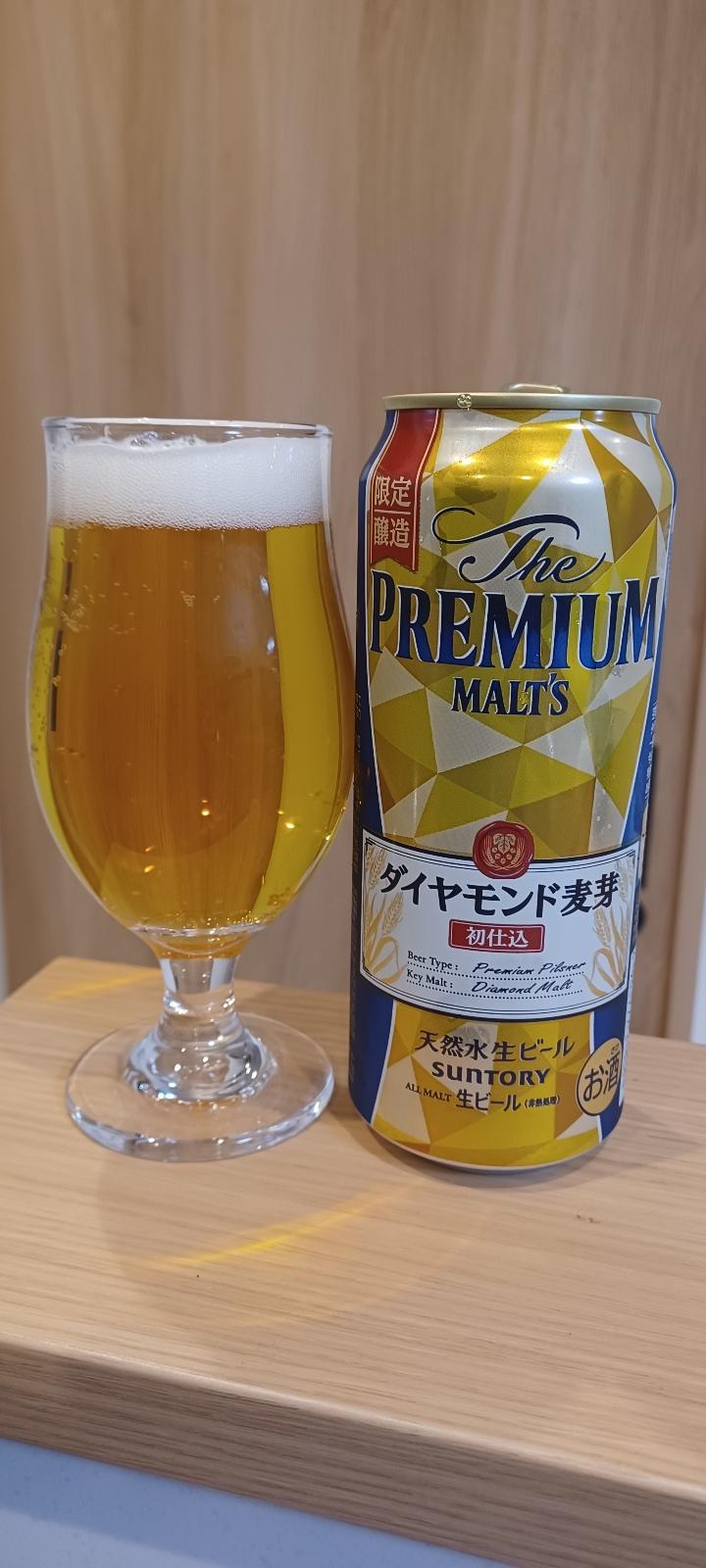 The Premium Malt