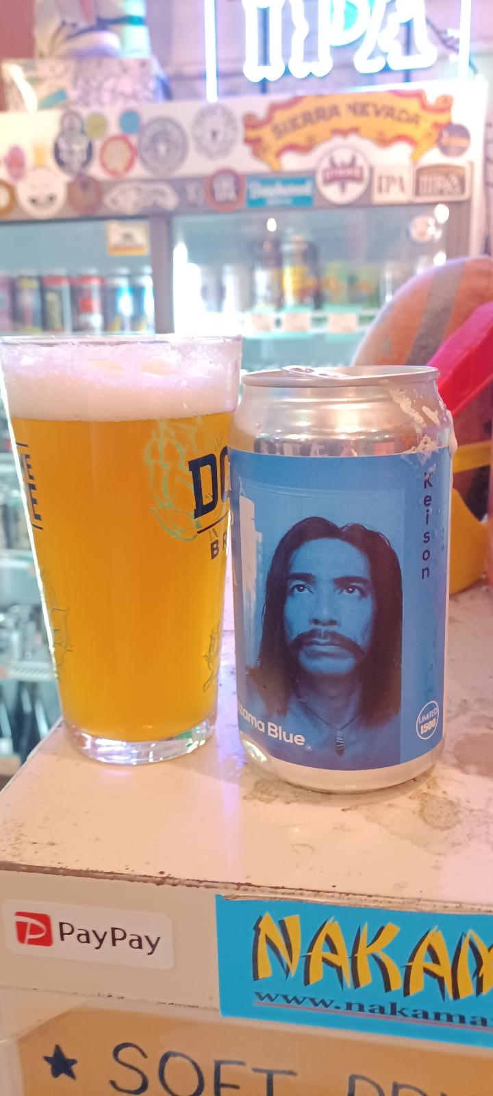 Hazama IPA