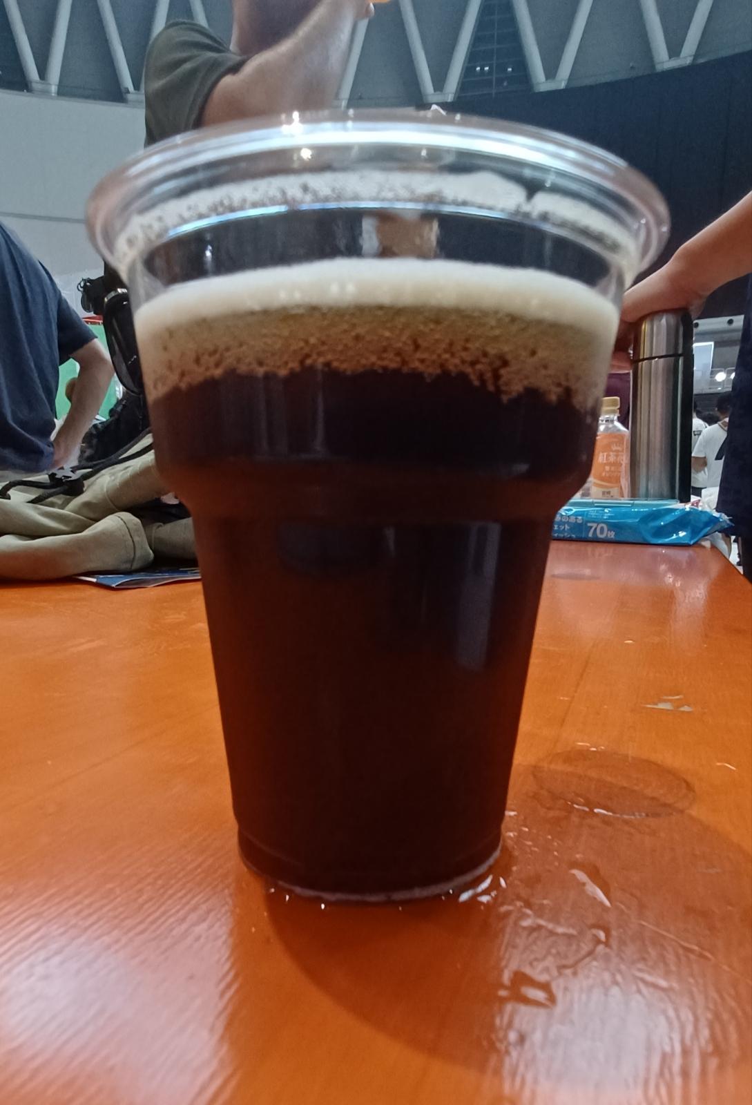 Dark Lager