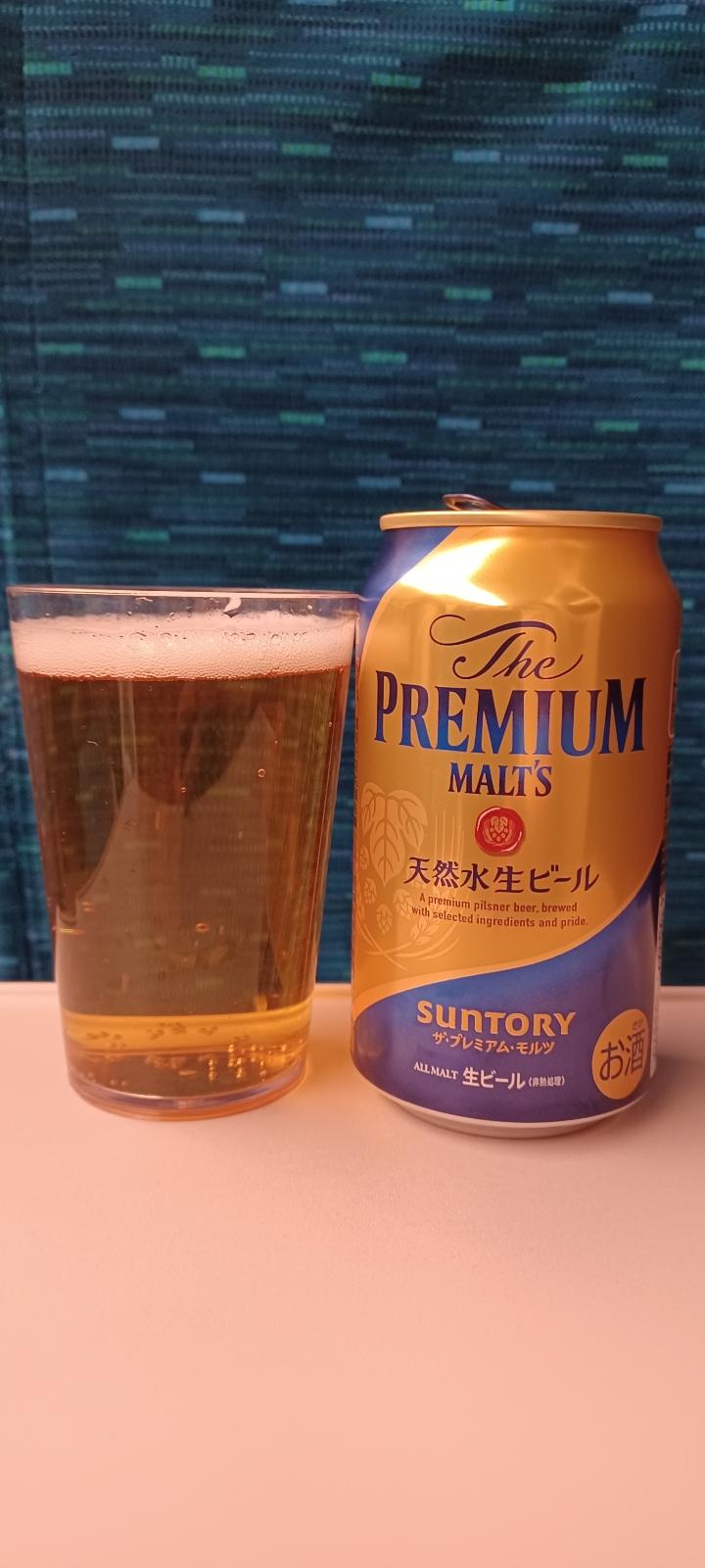 The Premium Malt