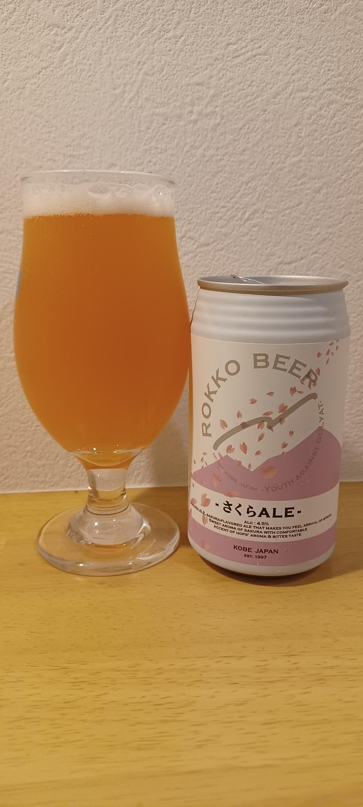 Sakura Ale