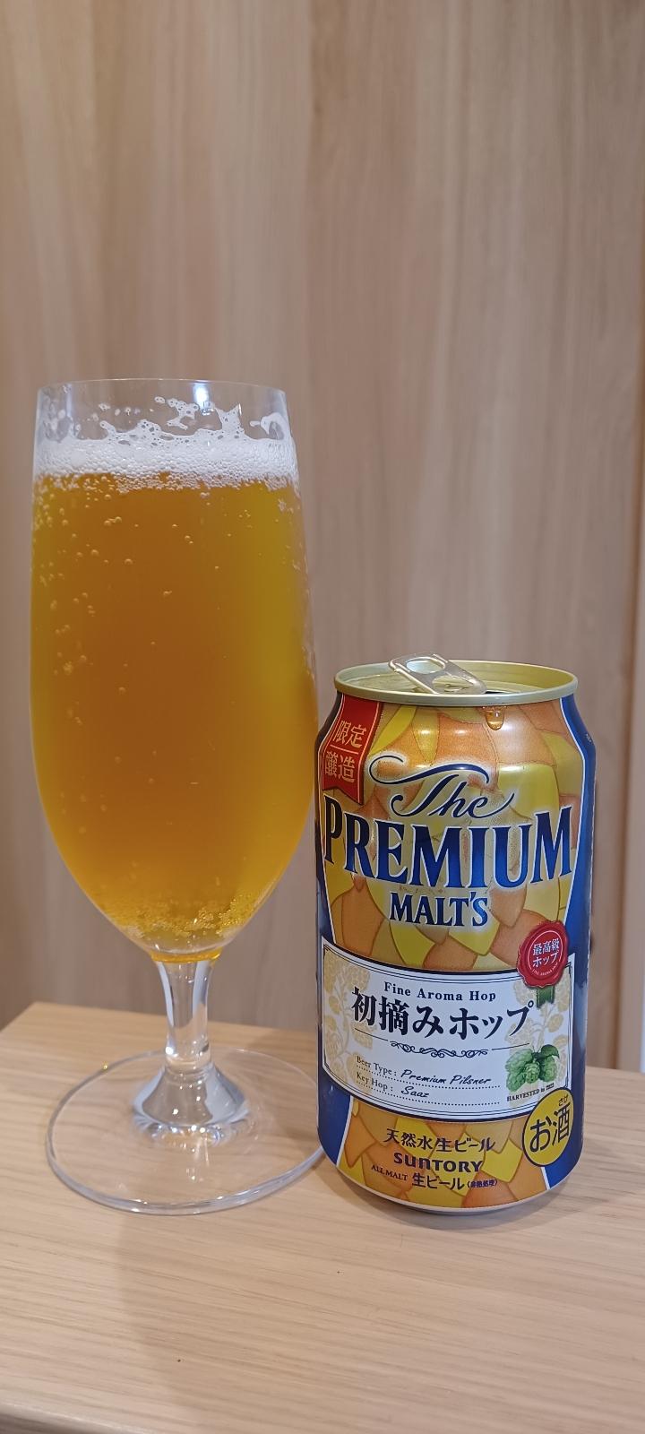 The Premium Malt