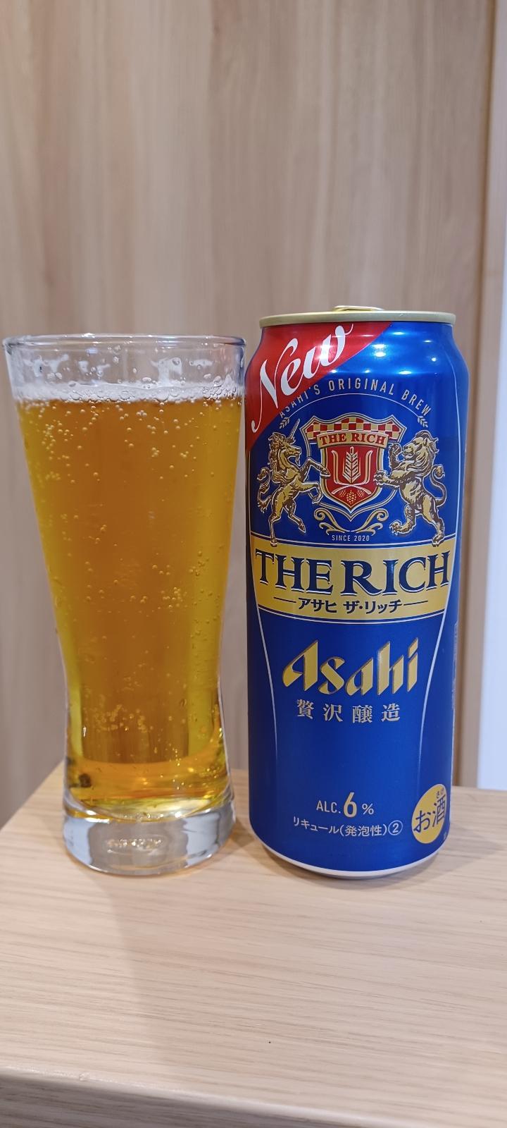 Asahi The Rich (2023)