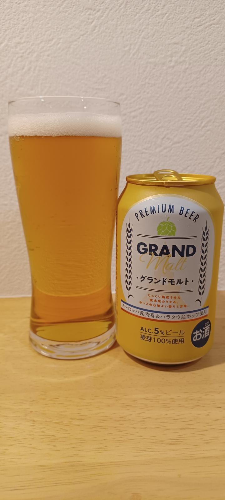 Grand Malt