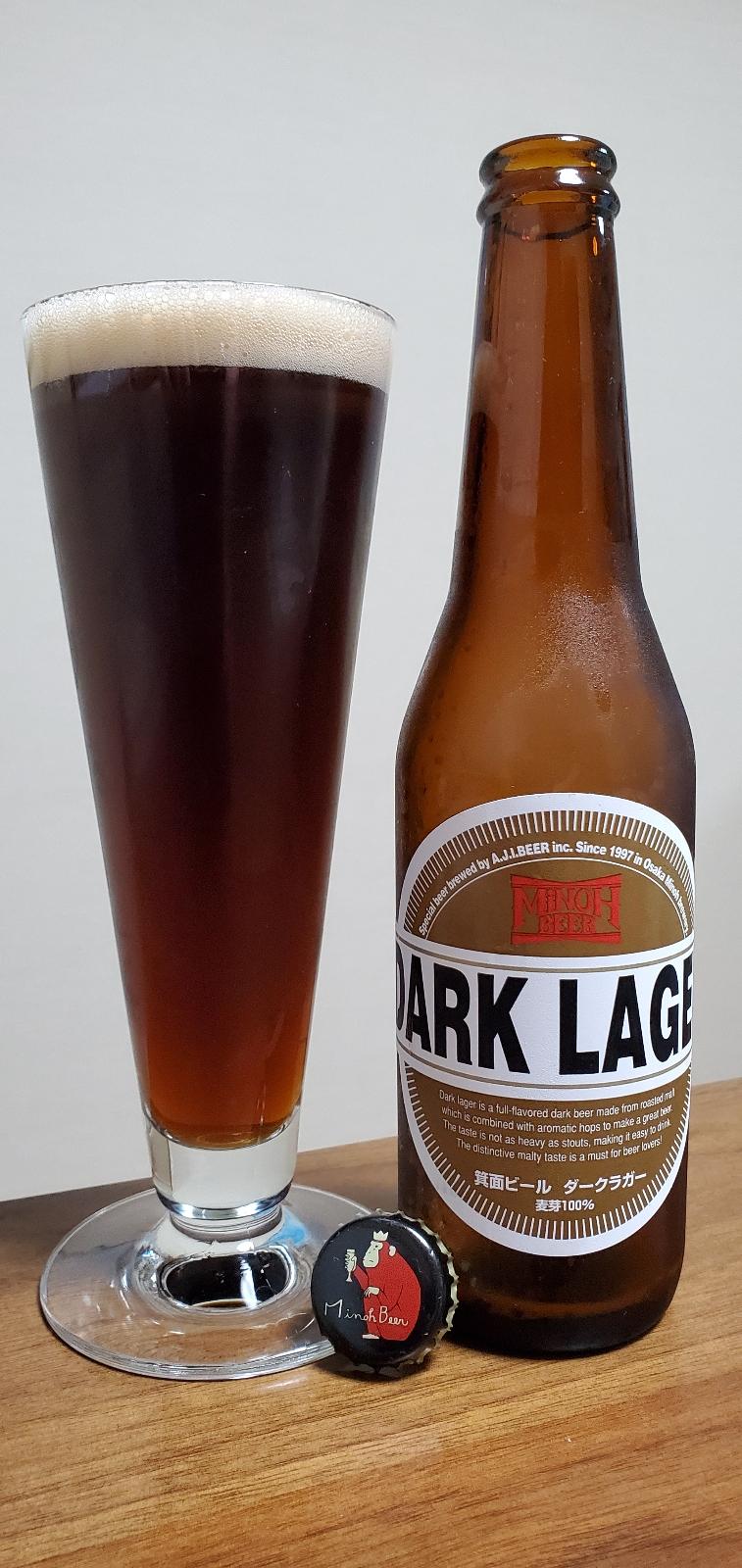 Dark Lager