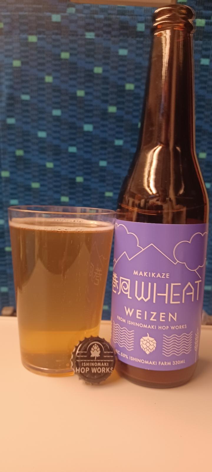 Makikaze Weizen