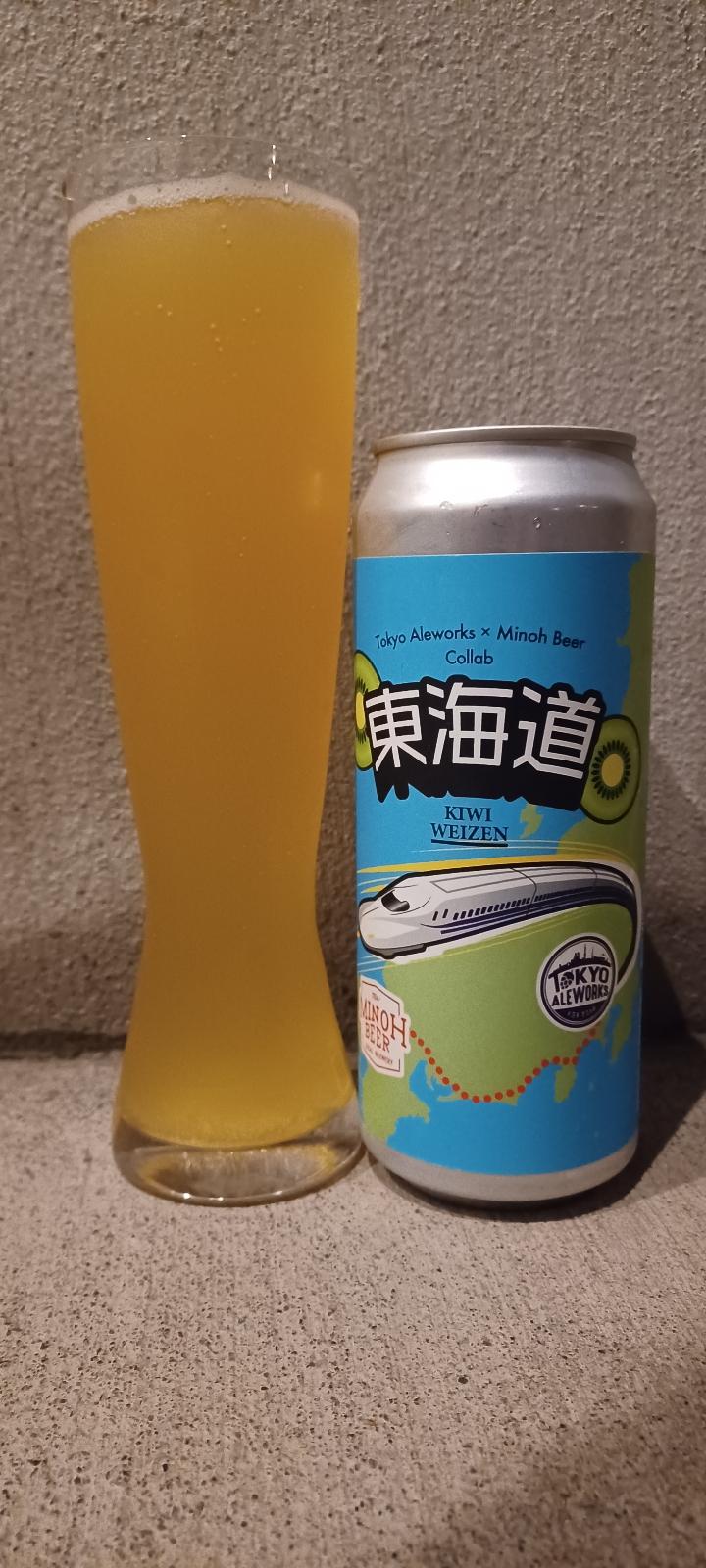 Tokaido (Collaboration with Minoh Beer)