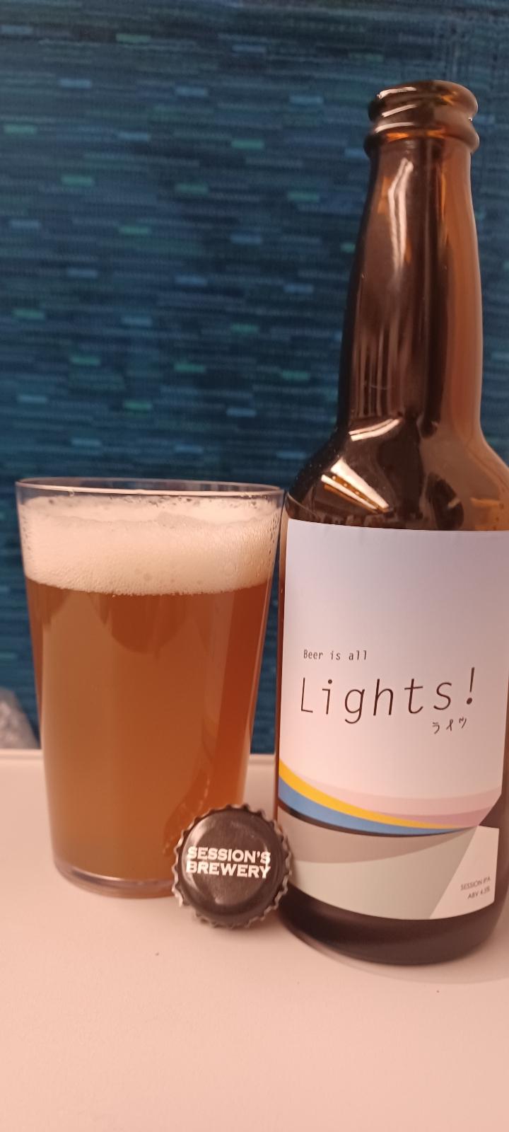 Beer Is All Lights!