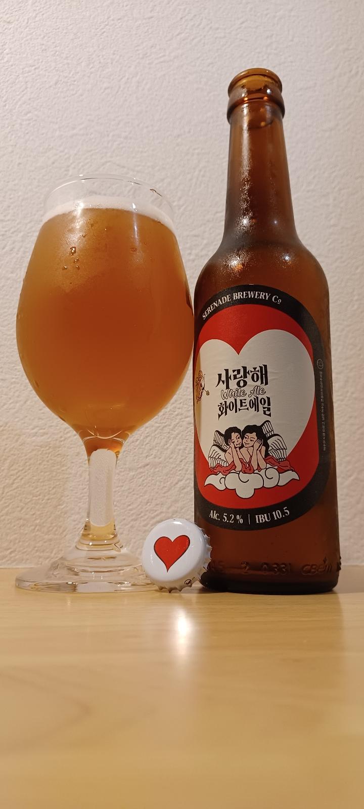 Salanghae (I Love You) White Ale