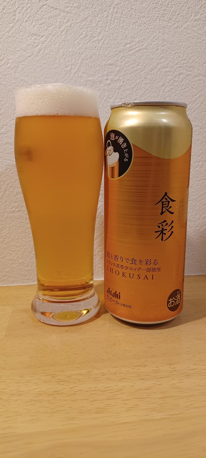 Asahi Shokusai