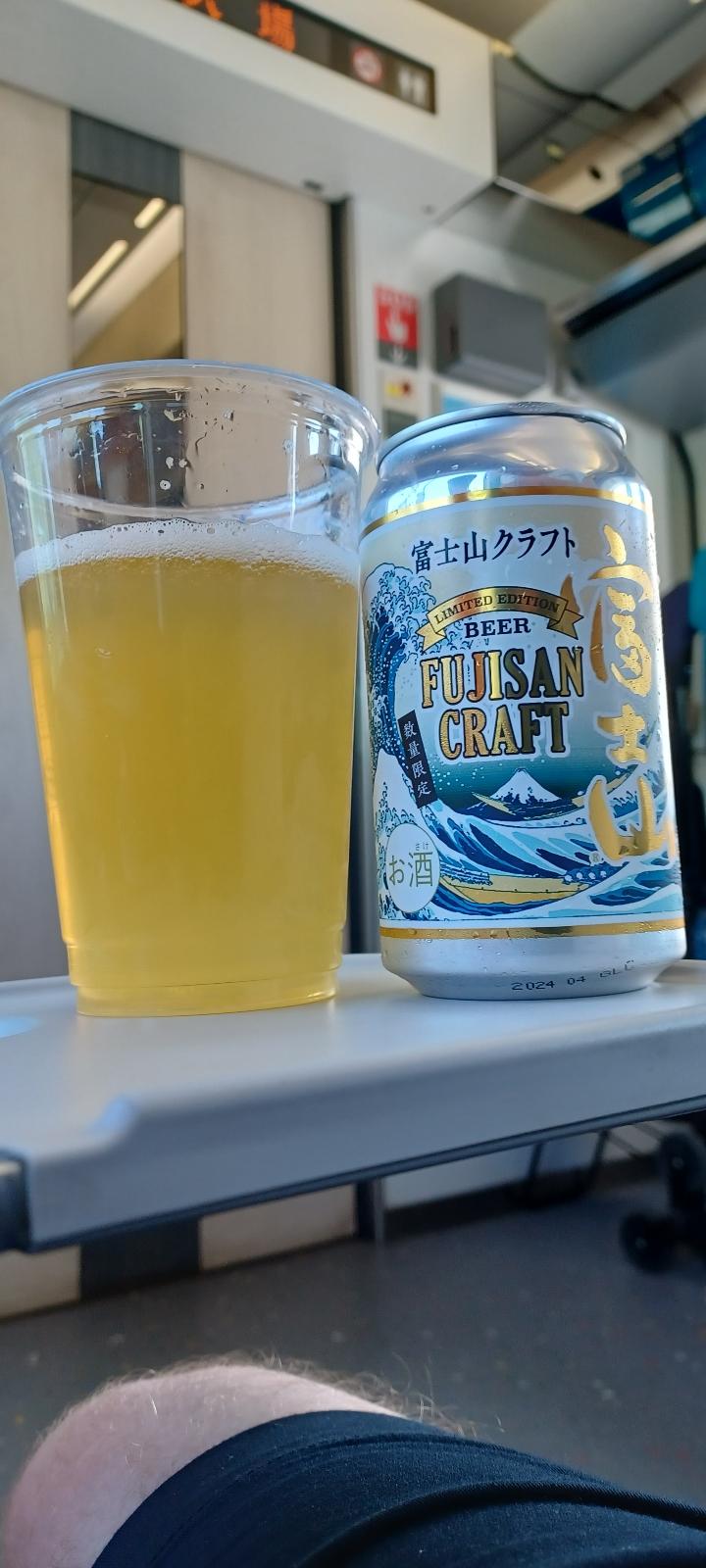 Fujisan Craft