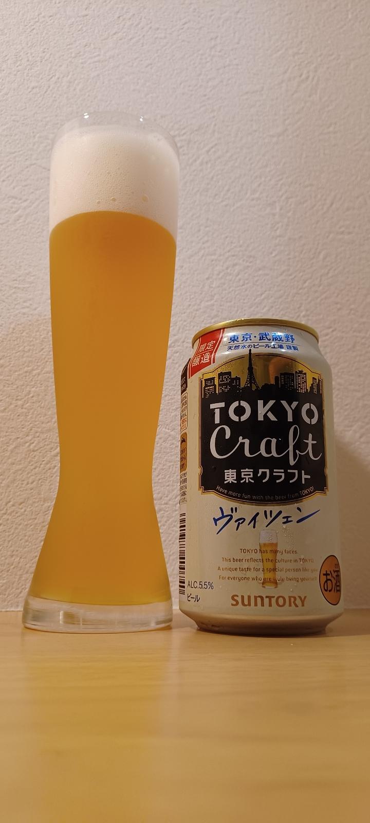 Tokyo Craft Weizen (2023)