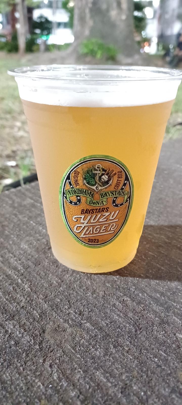 Yuzu Lager