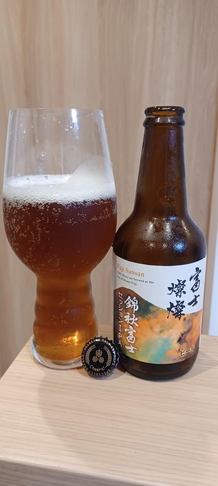 DHC Fujisansan Session IPA