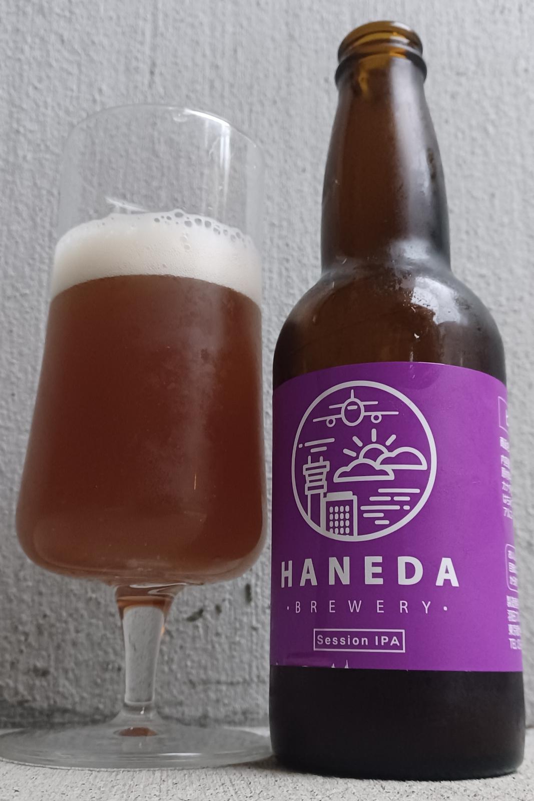 Haneda Brewery Session IPA