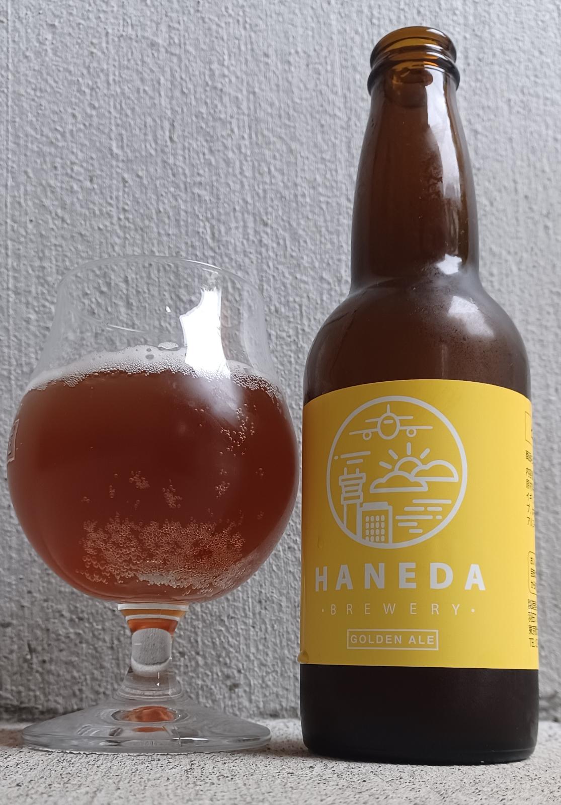 Haneda Brewery Golden Ale