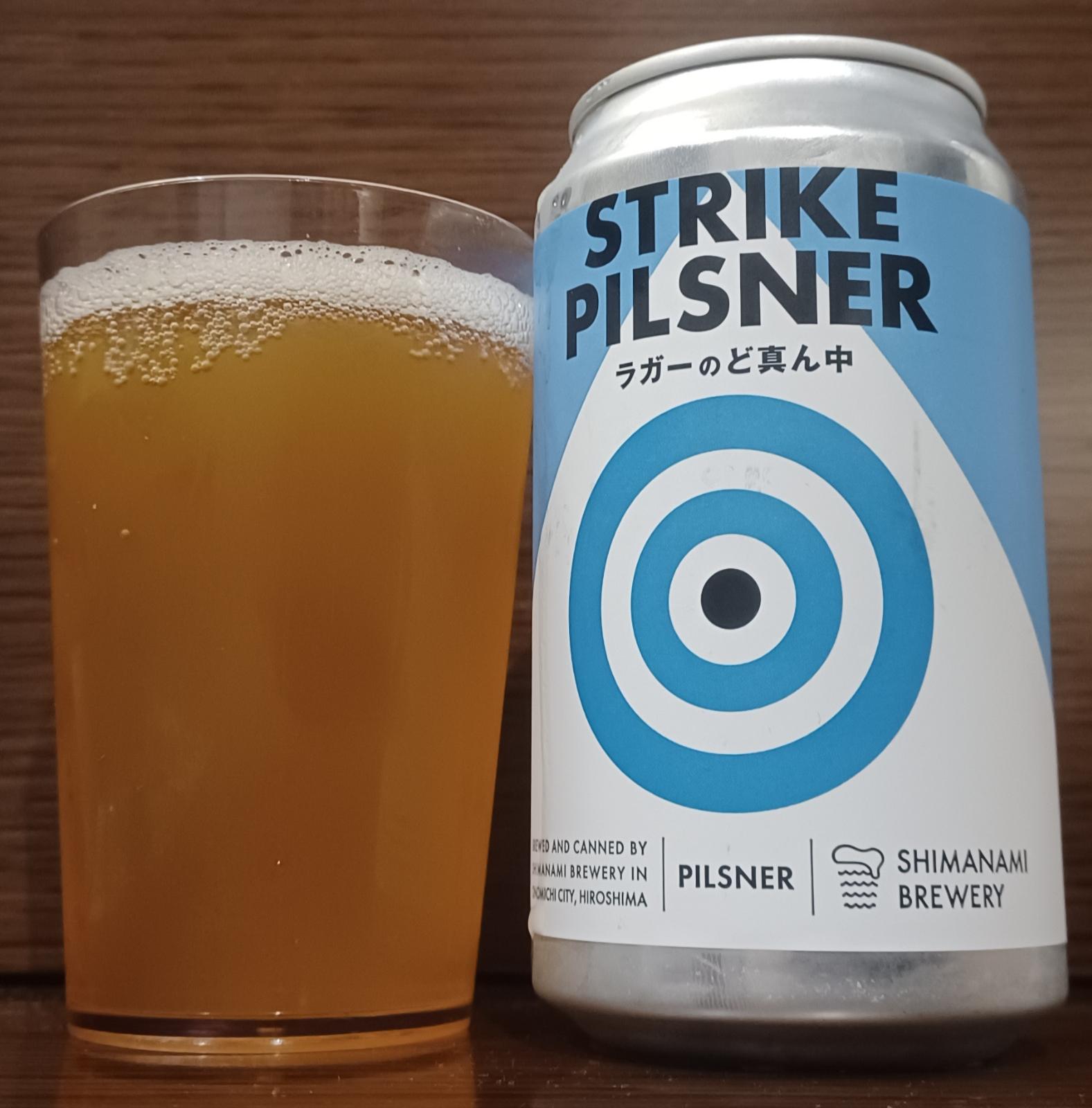 Strike Pilsner