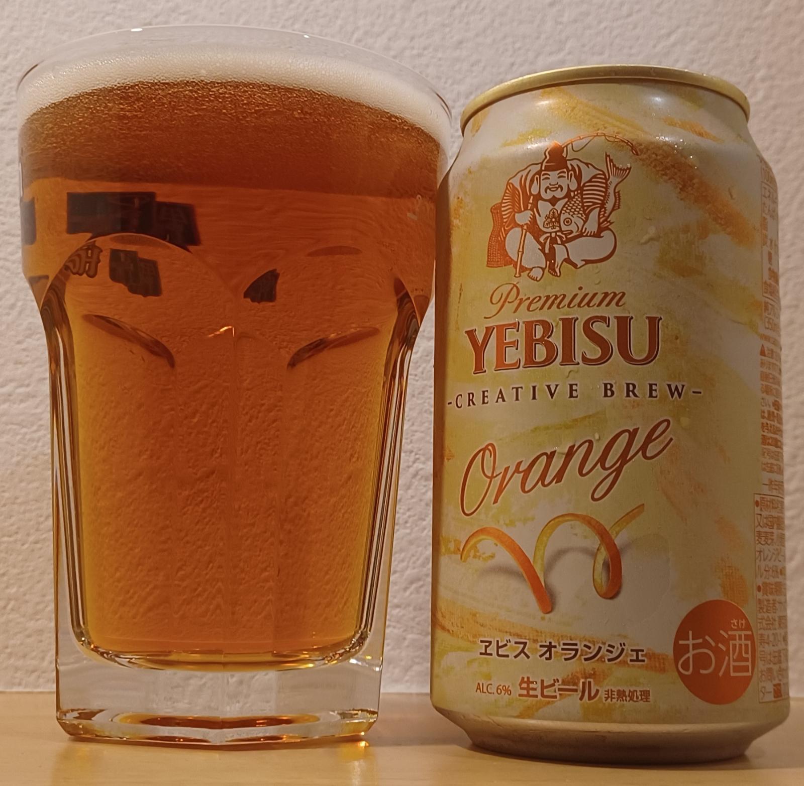 Premium Yebisu Creative Brew: Yebisu Orange