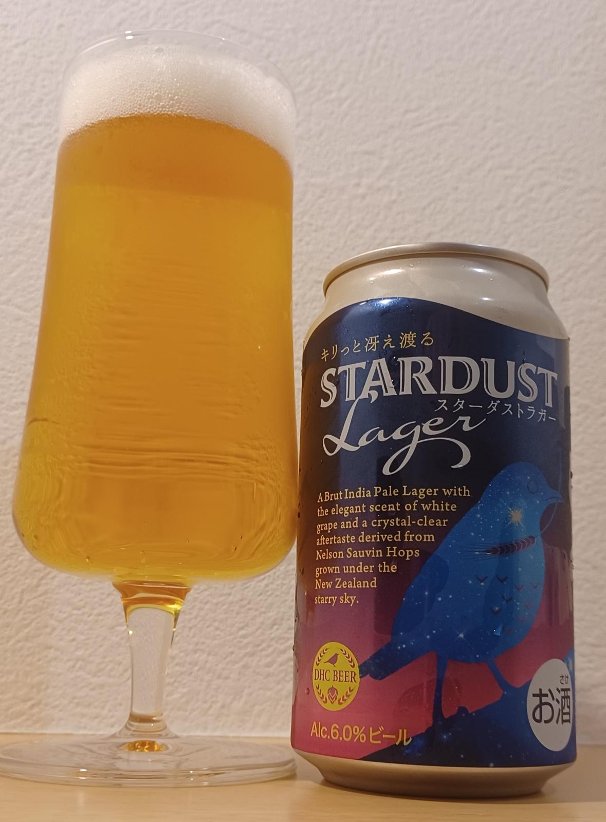 DHC Stardust Lager