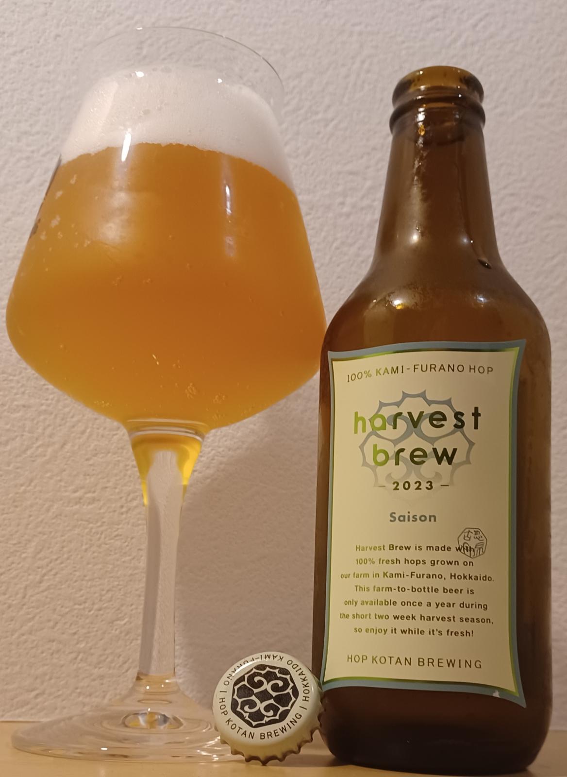 Harvest Brew - Saison (2023)