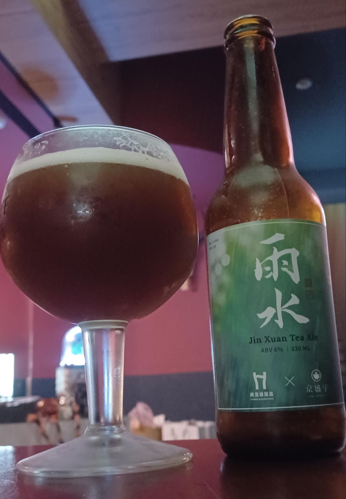 Jin Xuan Tea Ale