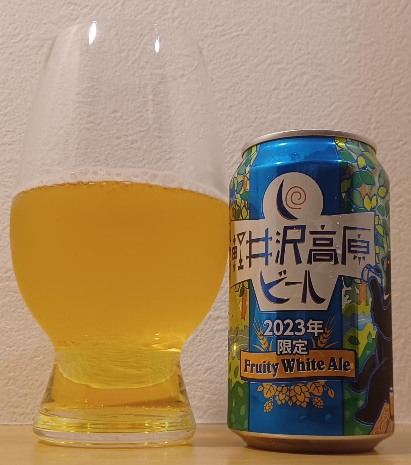 Karuizawa Fruit White Ale (2023)