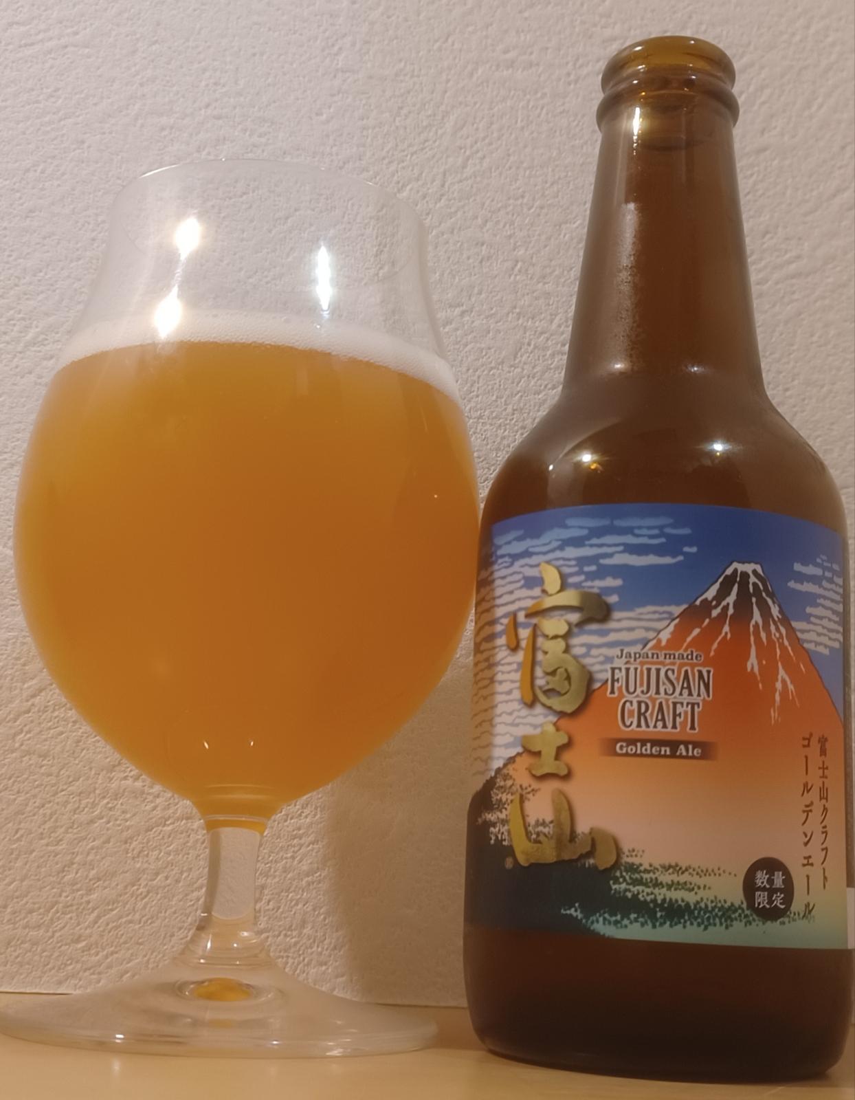 Fujisan Craft - Golden Ale