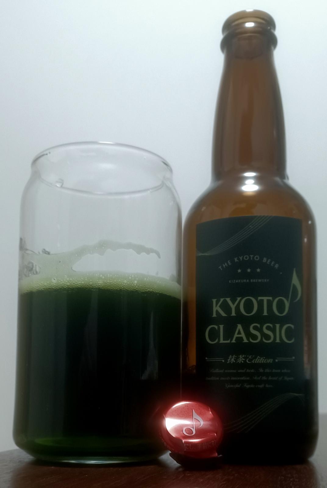 Kyoto Classic