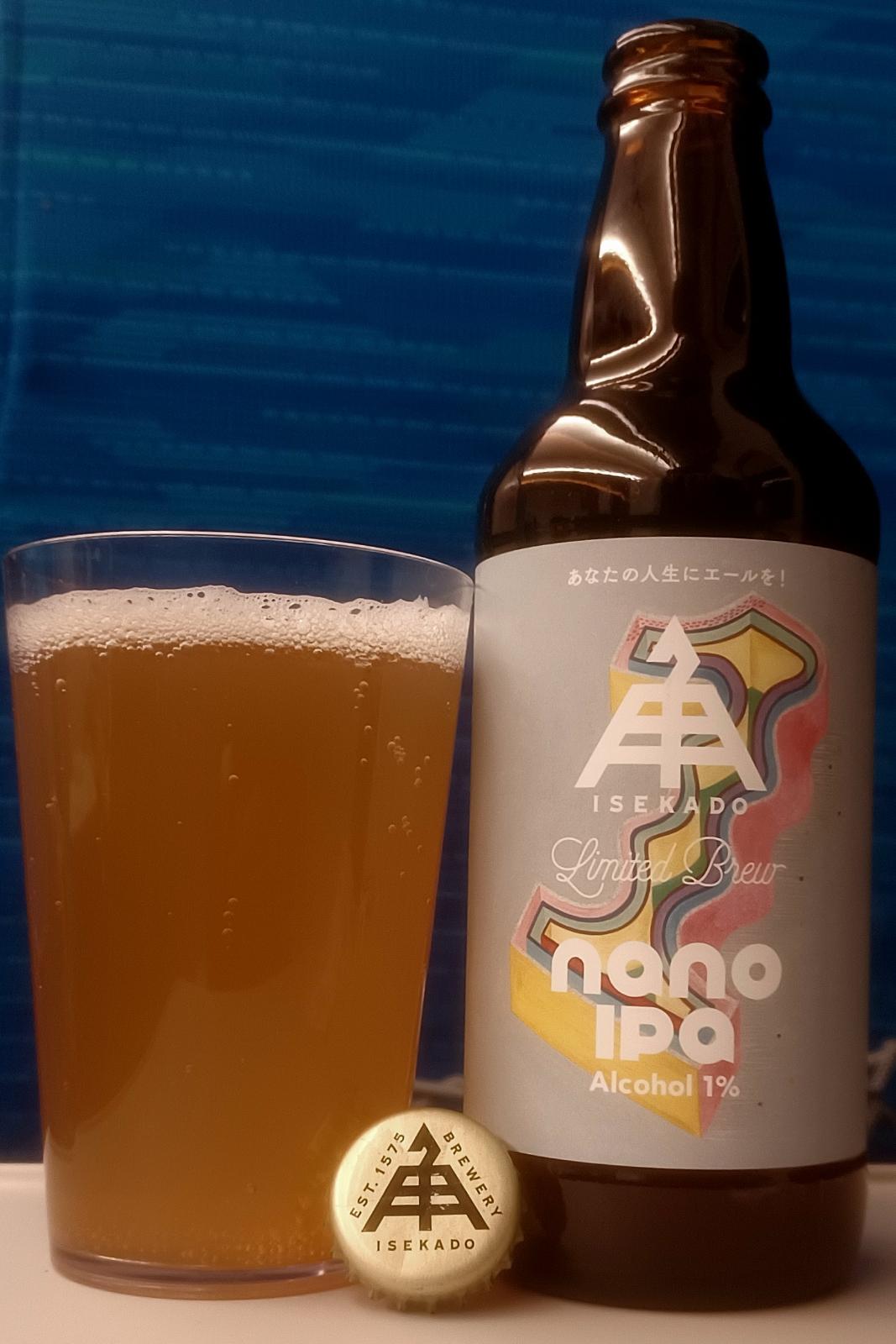 Ise Kadoya Nano IPA