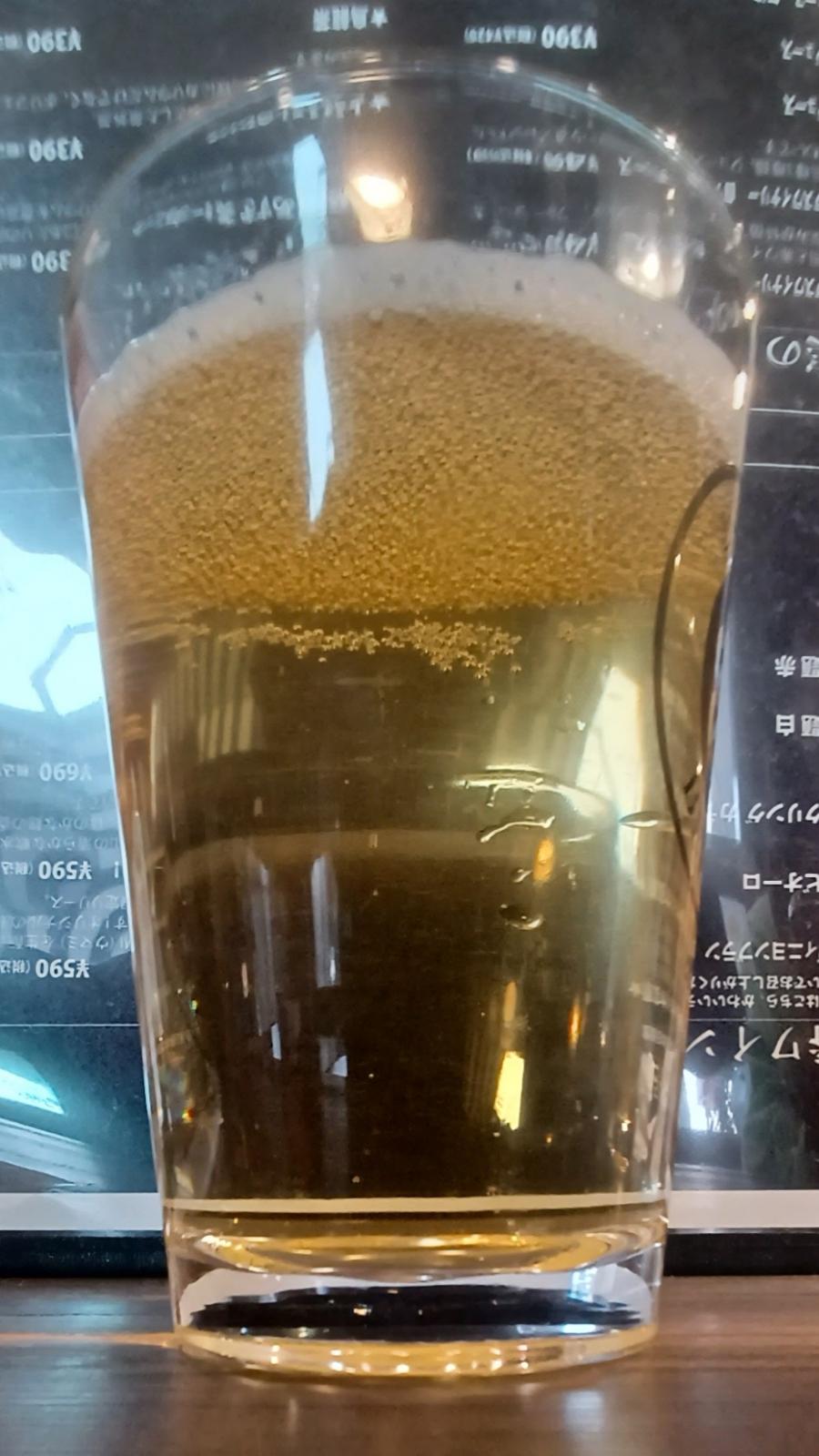 Kosuge Wood Pilsner