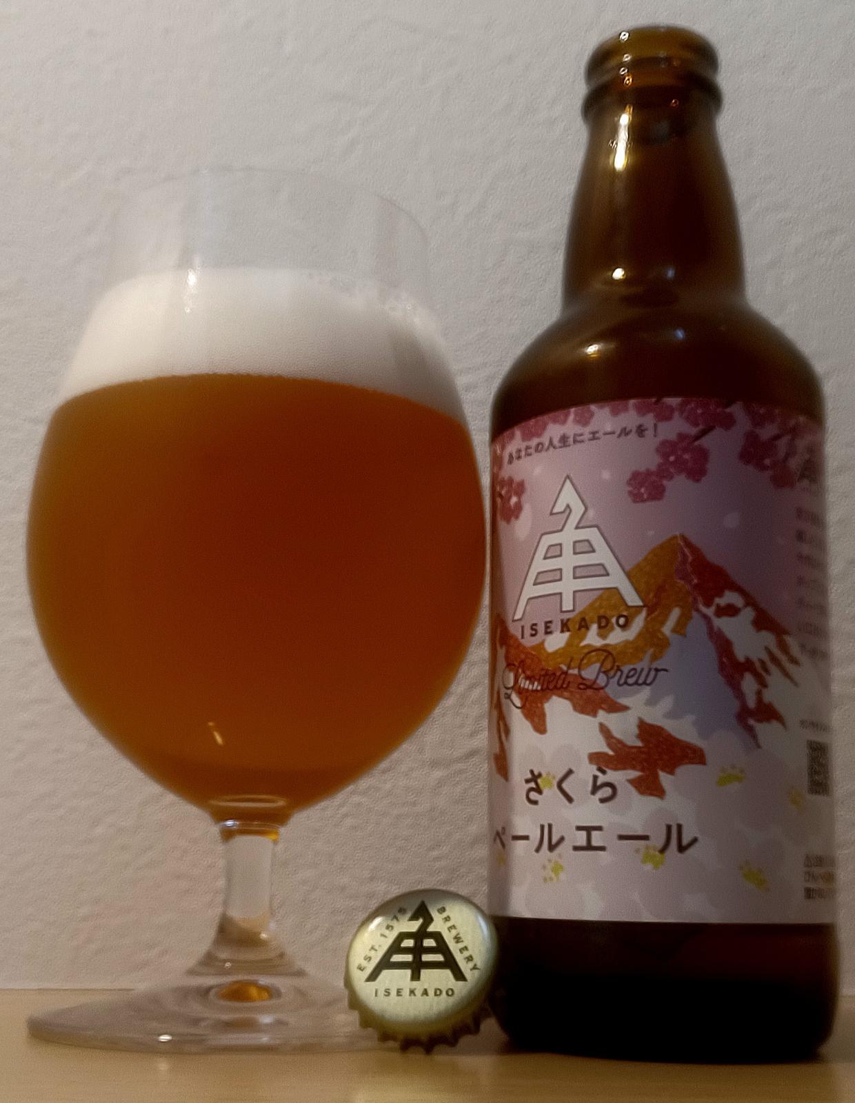 Ise Kadoya Sakura Pale Ale (2024)