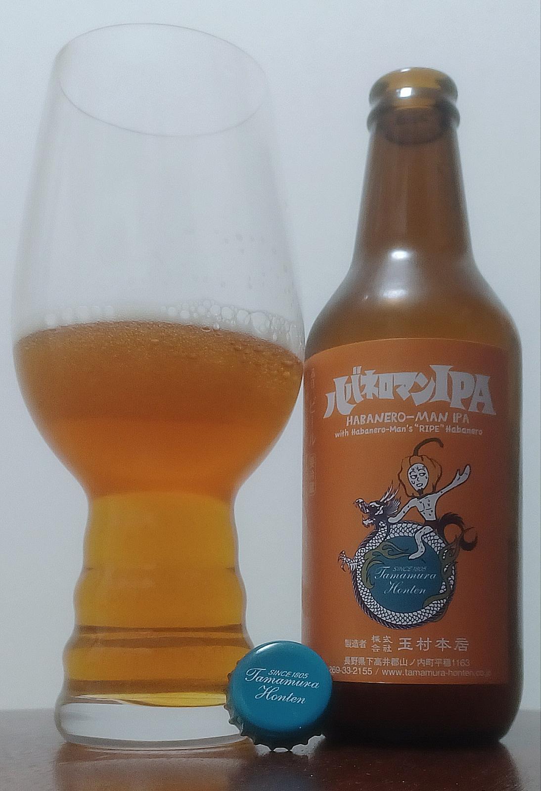 Habanero-Man IPA