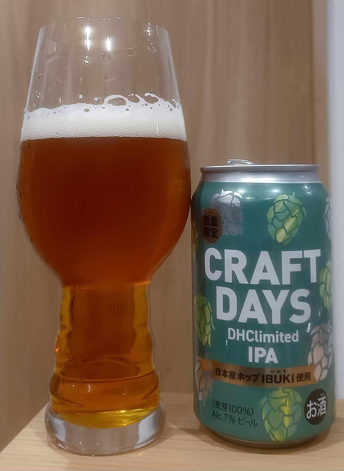 Craft Days: IPA