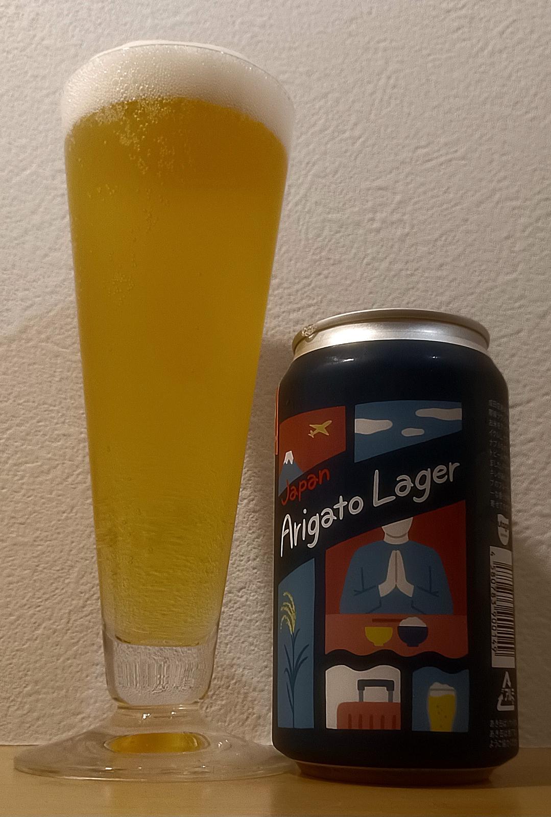 Japan Arigato Lager (Collaboration with Utage Brewing)