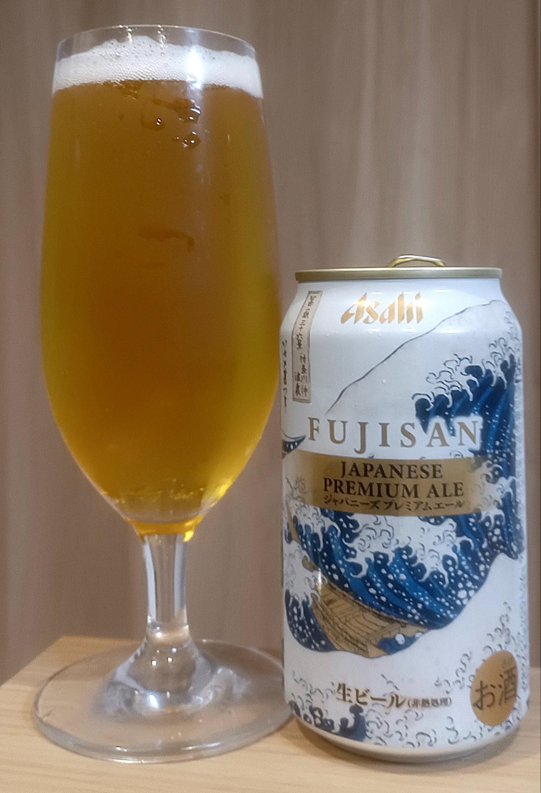 Asahi Fujisan Japanese Premium Ale (2024)