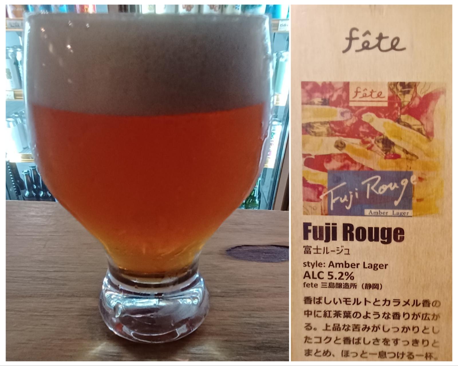 Fuji Rouge