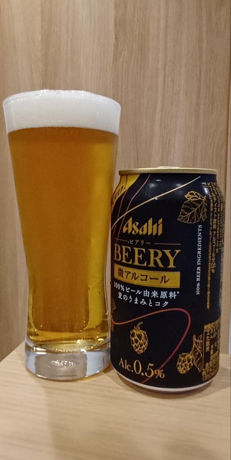 Asahi Beery (2024)