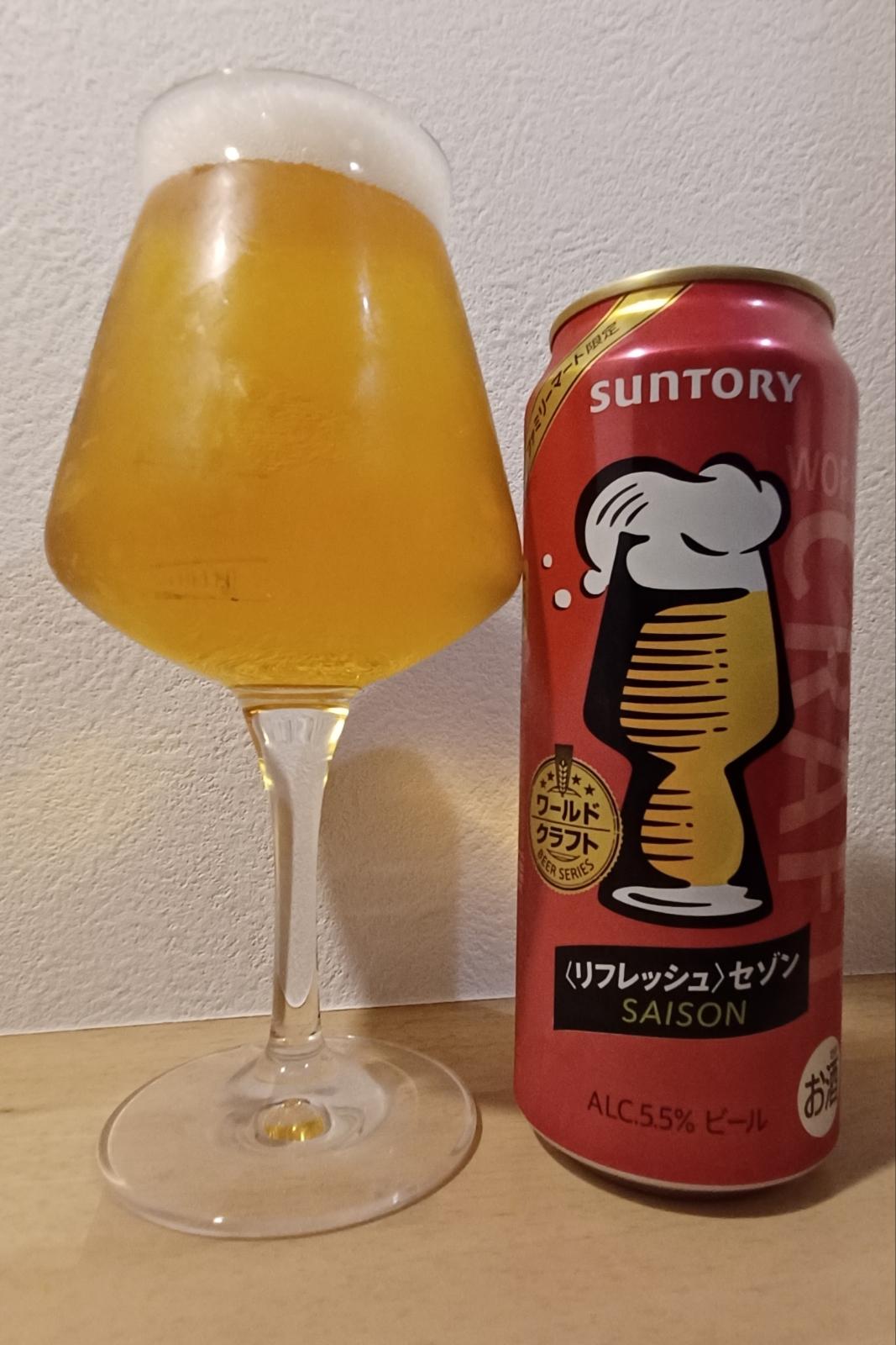 World Craft Refresh Saison