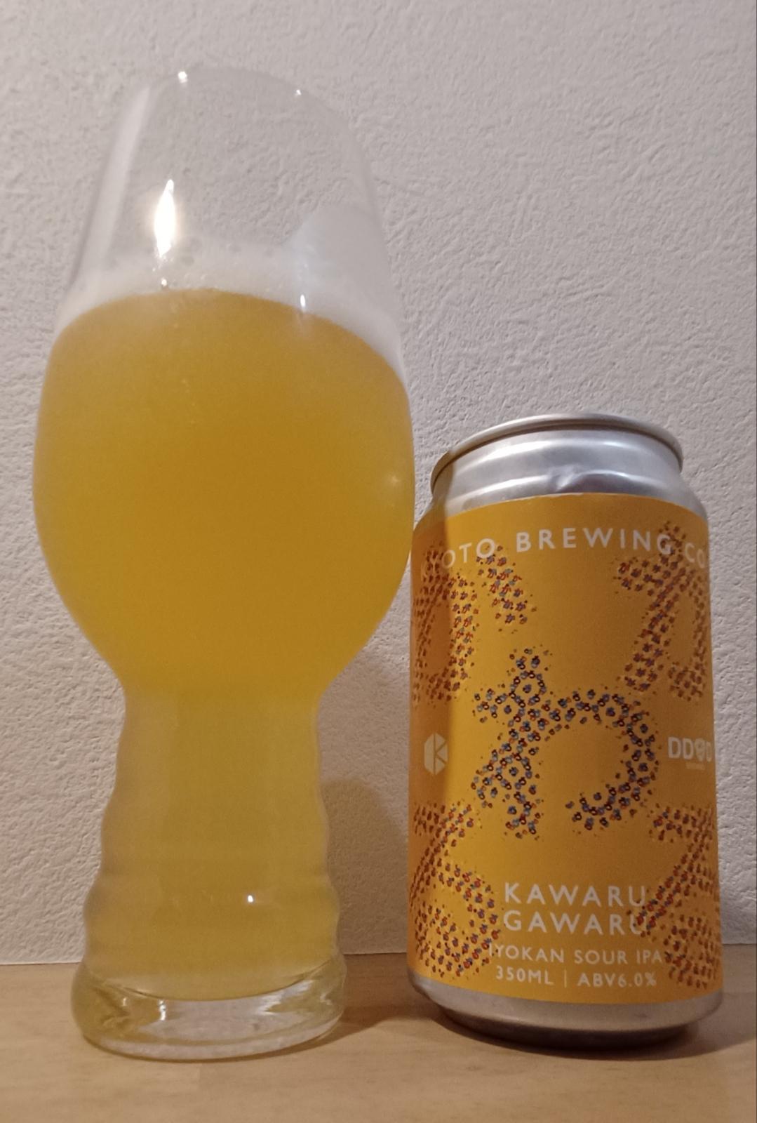 Kawaru Gawaru (Collaboration with DD4D)