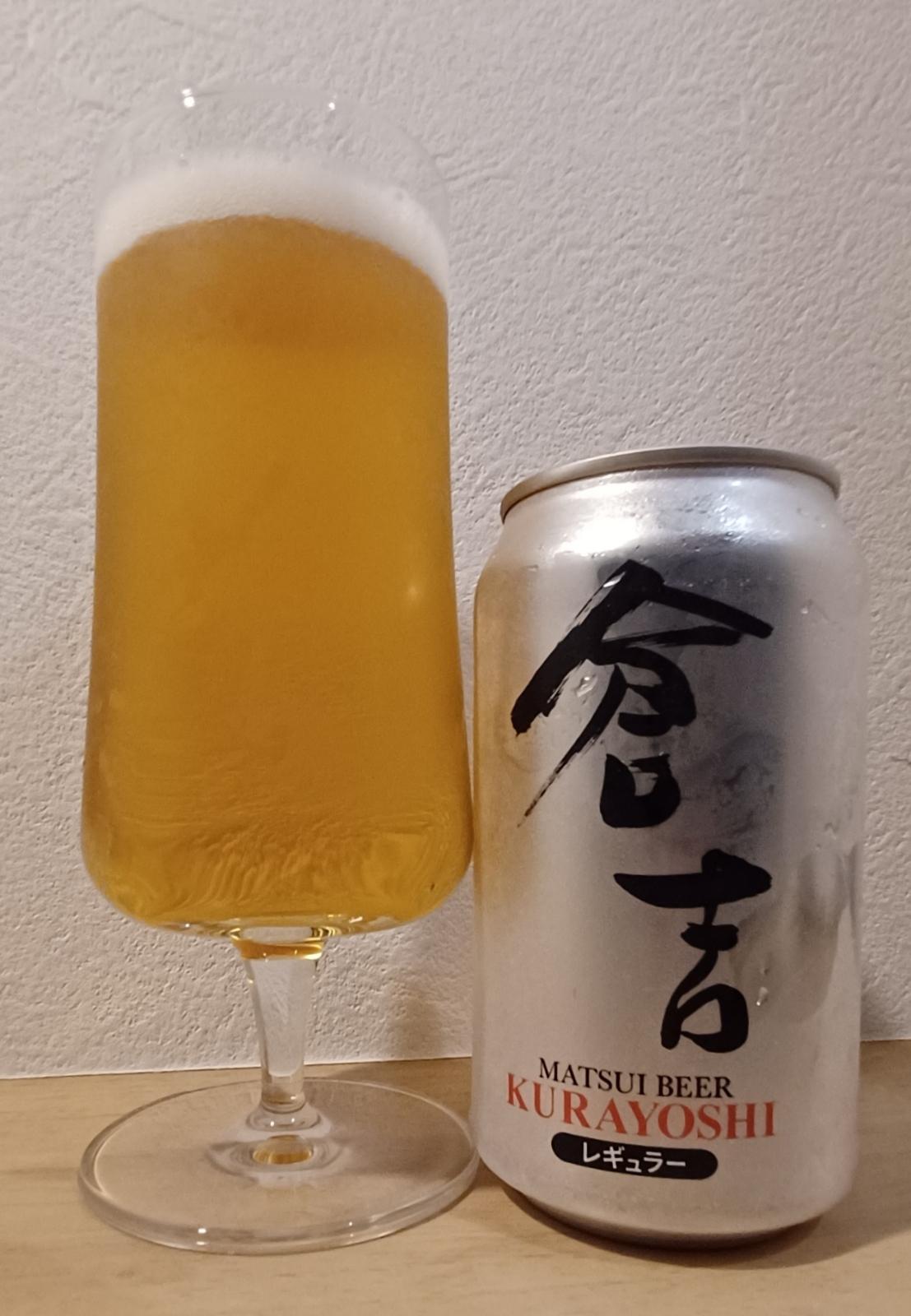 Kurayoshi Regular