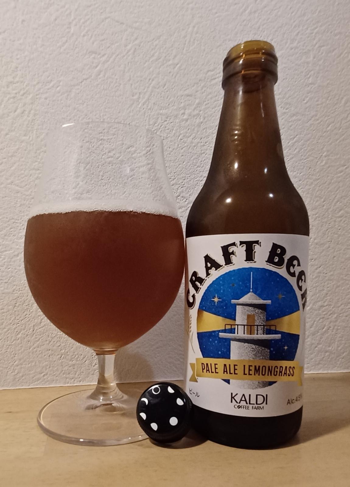 Kaldi Craft Beer: Lemongrass Pale Ale