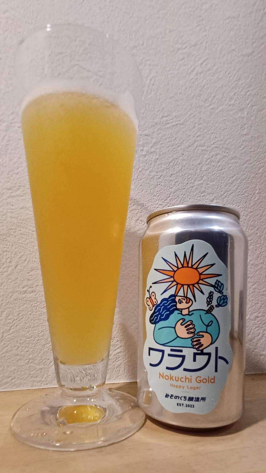 Nokuchi Beers: Gold #5