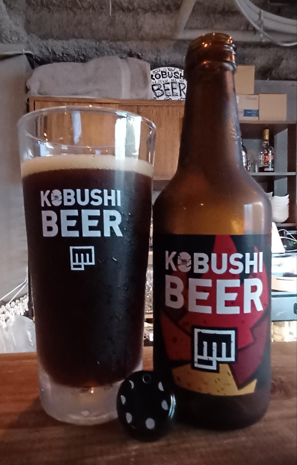 Kobushi Beer Strong Pale